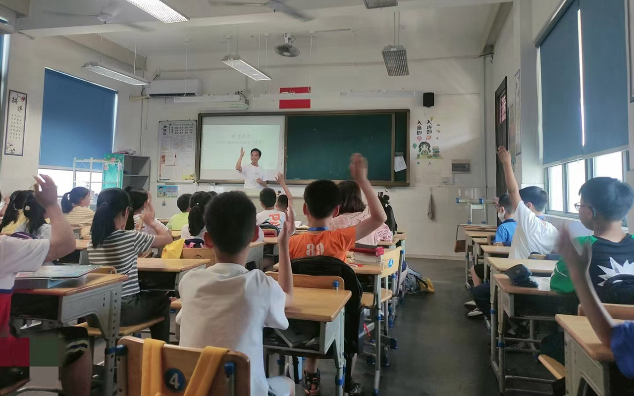 长安冯家小学